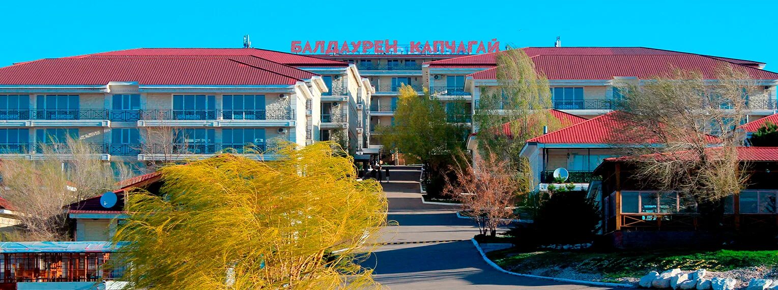 Балдаурен. Балдәурен лагерь кокшетау. Лагерь балдаурен в капчагае. Лагерь болдаурен капчигай. Балдәурен лагерь кокшетау.