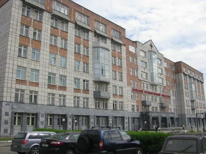 Батумская 8 пермь. Пермь 8. Пермь 8. Бригадирская 8 пермь мфц. Подводников 4 пермь.