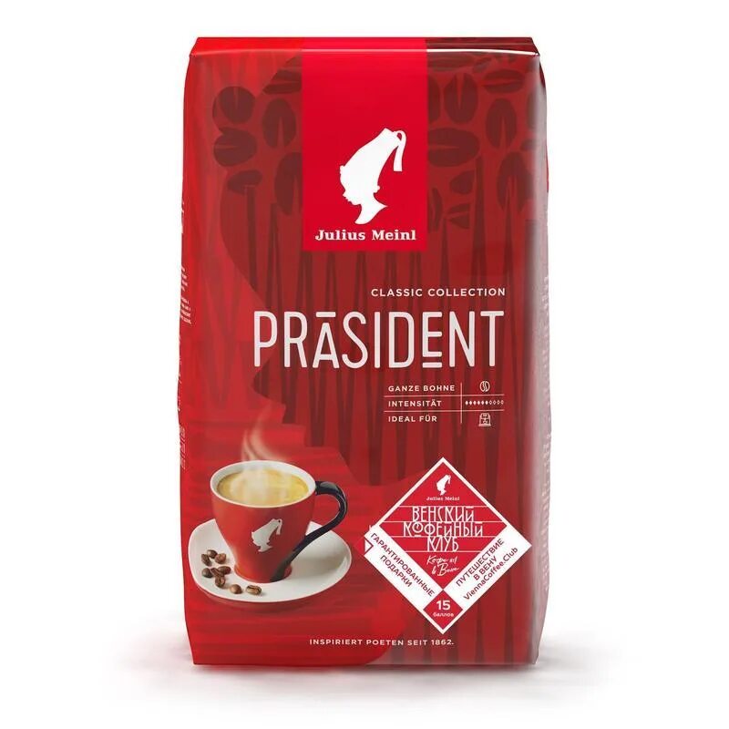 Кофе Julius Meinl President. Кофе в зернах Юлиус Майнл 1кг. Кофе в зернах Julius Meinl Espresso. Кофе Julius Meinl в зернах зернах. Кофе meinl в зернах купить