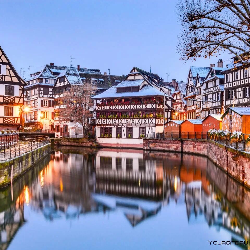 Страсбург Франция достопримечательности. Strasbourg Германия. Страсбург Голландия. Крыши Страсбург. Страсбург фото