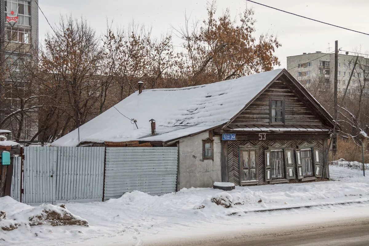 Квартиры казань такташ