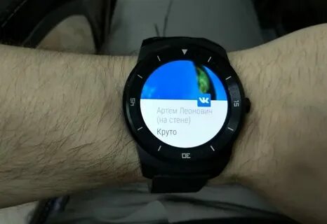 Dns watch 7