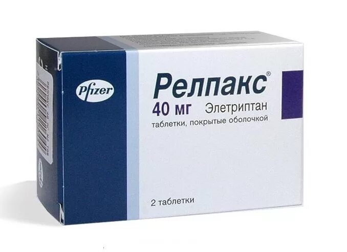 Ленуксин инструкция по применению. Капориза препарат. Капориза препарат. П. Travel gum.