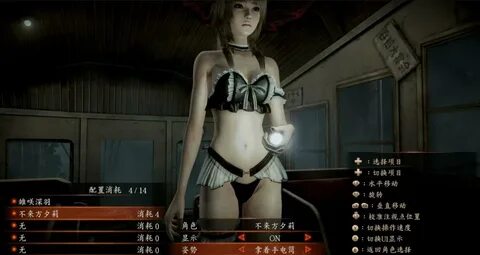 dmod.3dmgame.commodDownload180314. 直 接 在 网 页 中 打 开 Open directly...