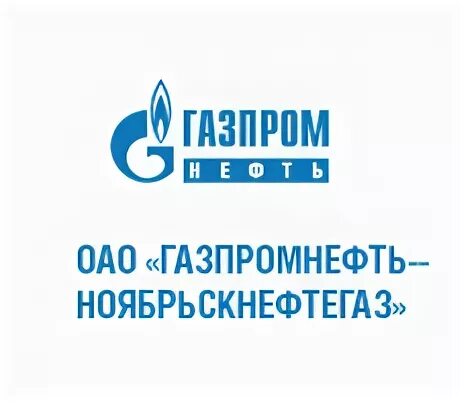 Ооо газпромнефть инн. Газпромнефть развитие логотип. ООО "Газпромнефть-ННГГФ" логотип.