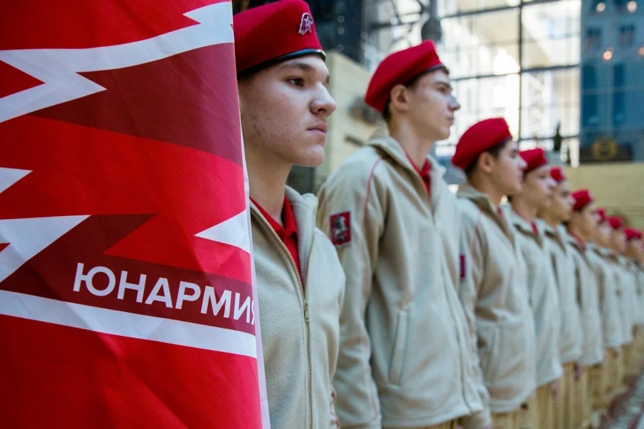 Как называется юнармия. Хасиков юнармия. юнармия к501. юнармия поклонная гора присяга. федотов юнармия сочи.