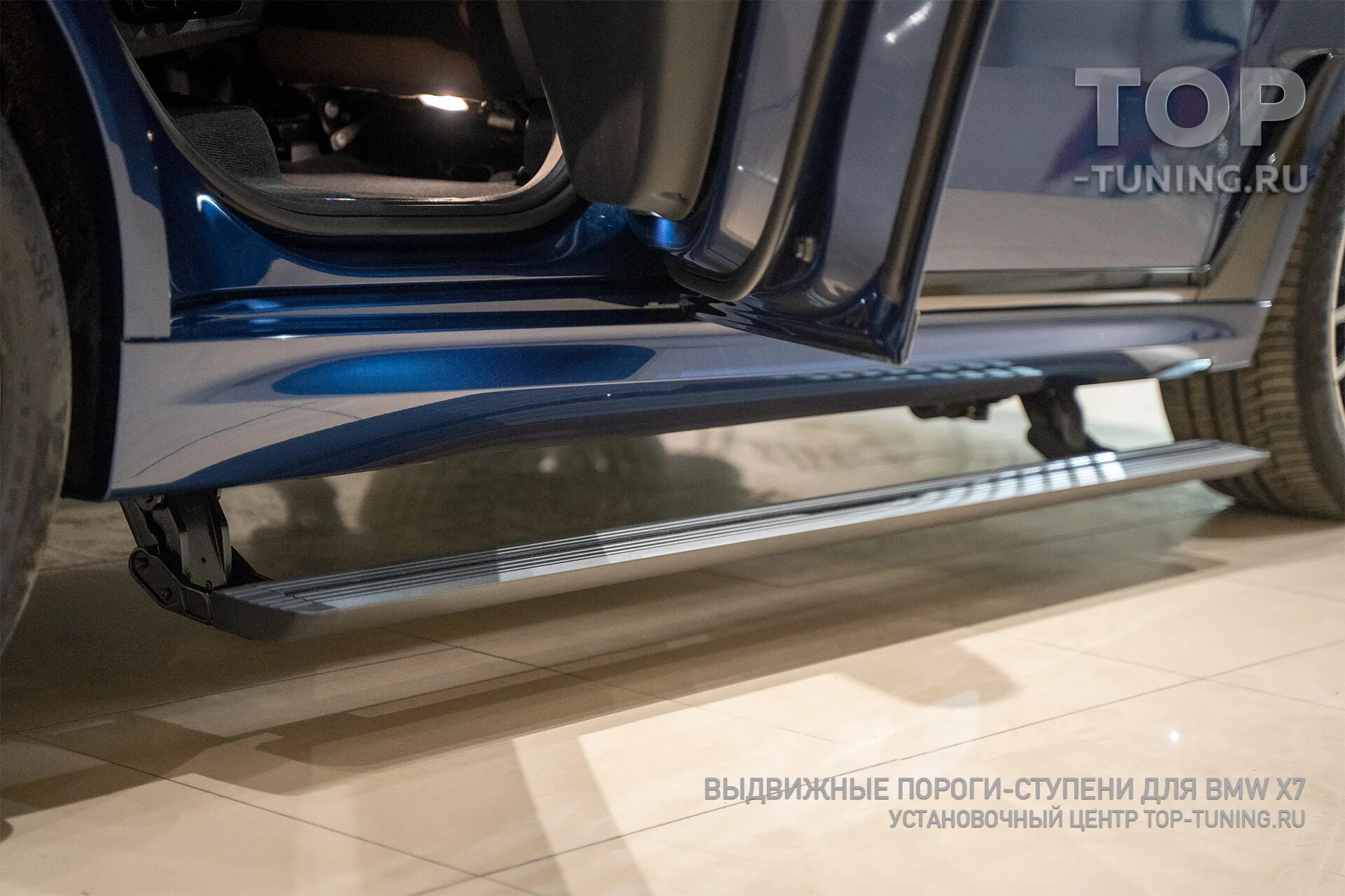Пороги bmw x7. Порог бмв x7. Выдвижные пороги bmw x7. Выдвижные пороги bmw x7. Выдвижные пороги bmw g07.