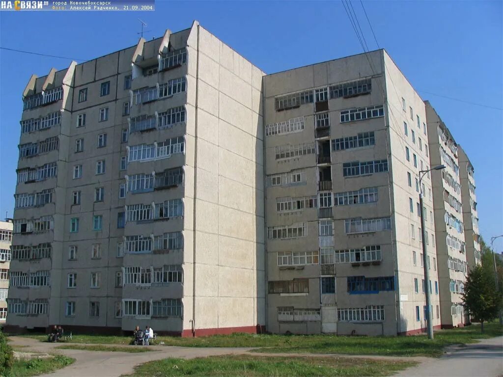 10 пятилетки 2. 10 й пятилетки 14 новочебоксарск. 10 й пятилетки 4 новочебоксарск. улица 10 й пятилетки 2 новочебоксарск. улица 10 пятилетки новочебоксарск.