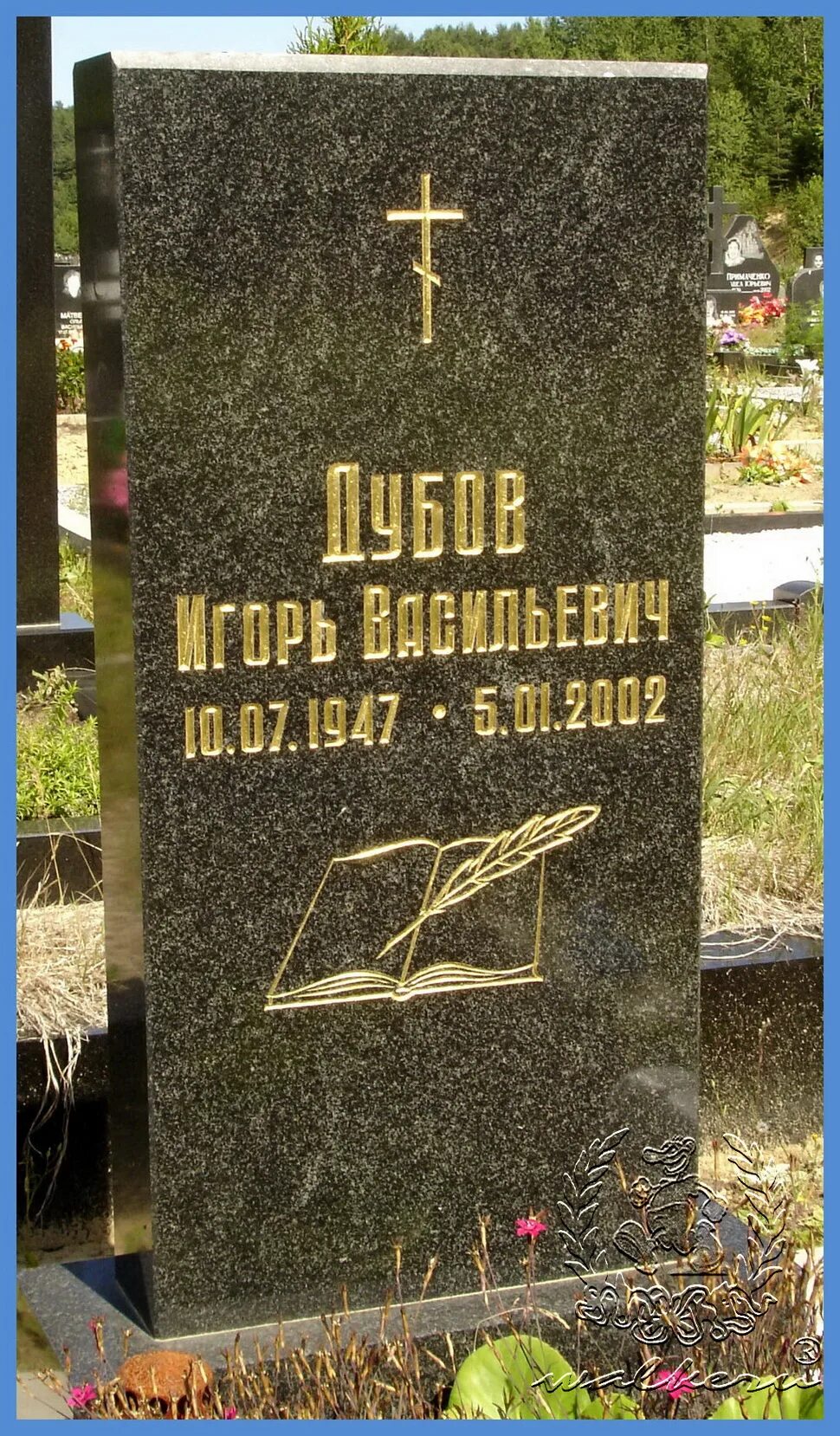 Андрей Новый Уренгой, 48 ساله, نووی اورنگوی, دوست دارم که ملاقات کنم یک دختر در 