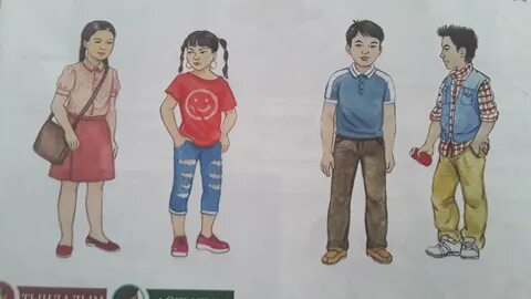 Ақшаға арналған киска шоуларын қараңыз