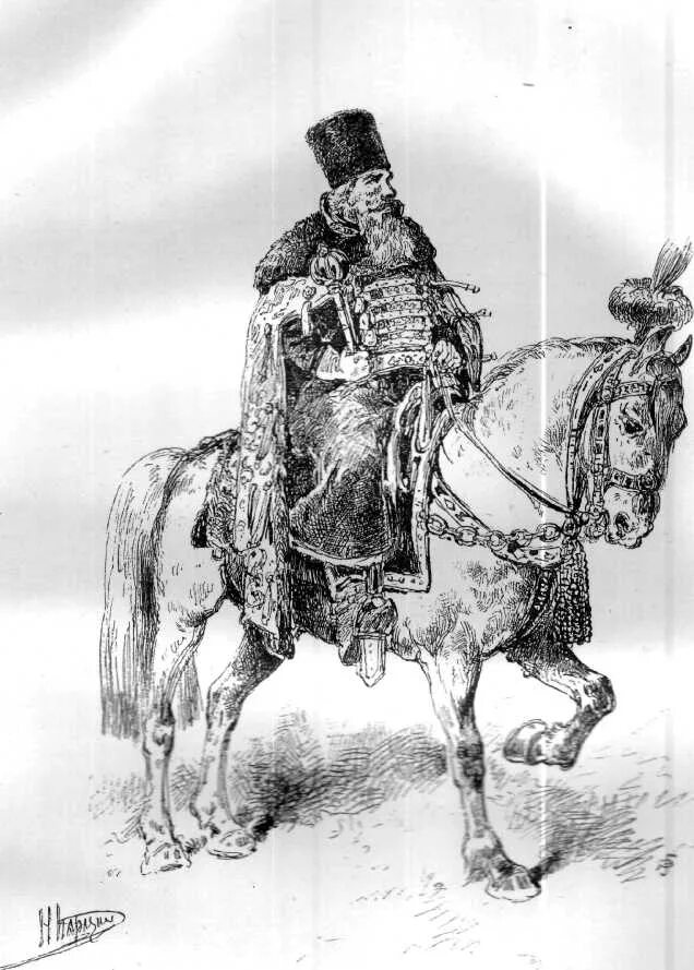 Московские воеводы 17 век. Стрелецкий голова россия 17 век. Воевода россии 17в. Воеводы в 17 веке. Воевода в россии 17 век.