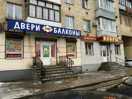 Волоколамский 3 тверь