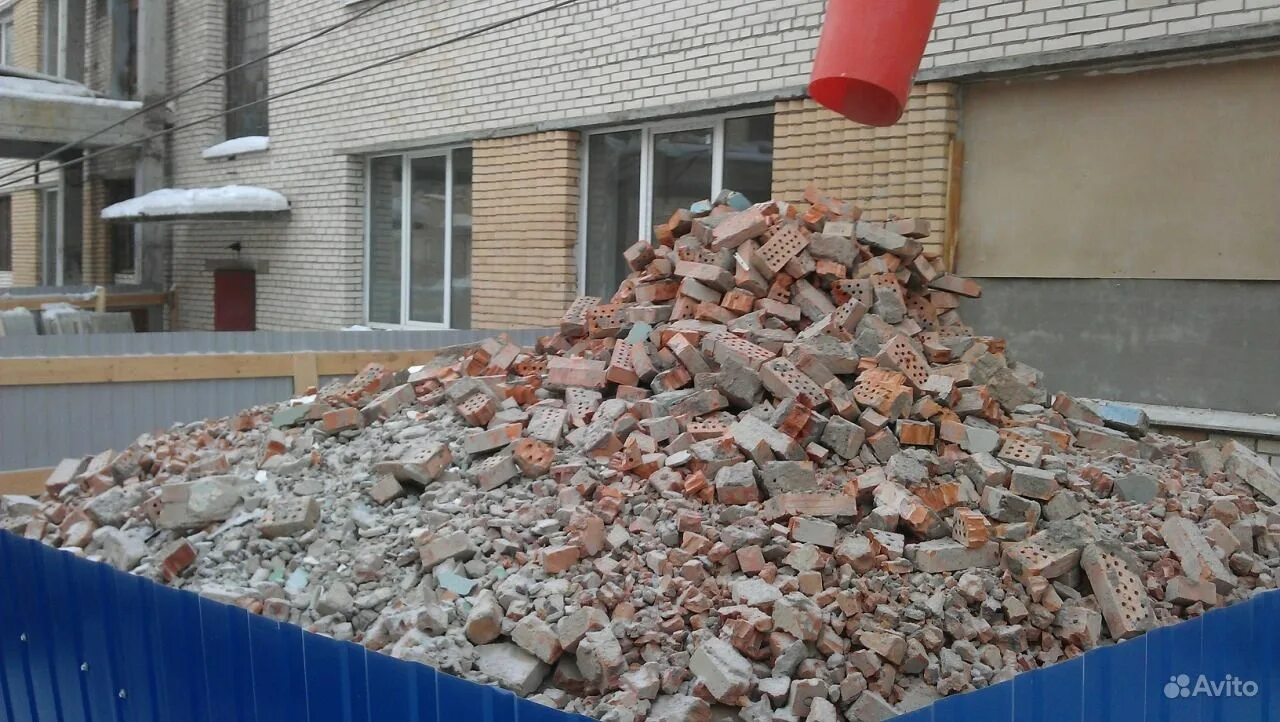 Приму бут