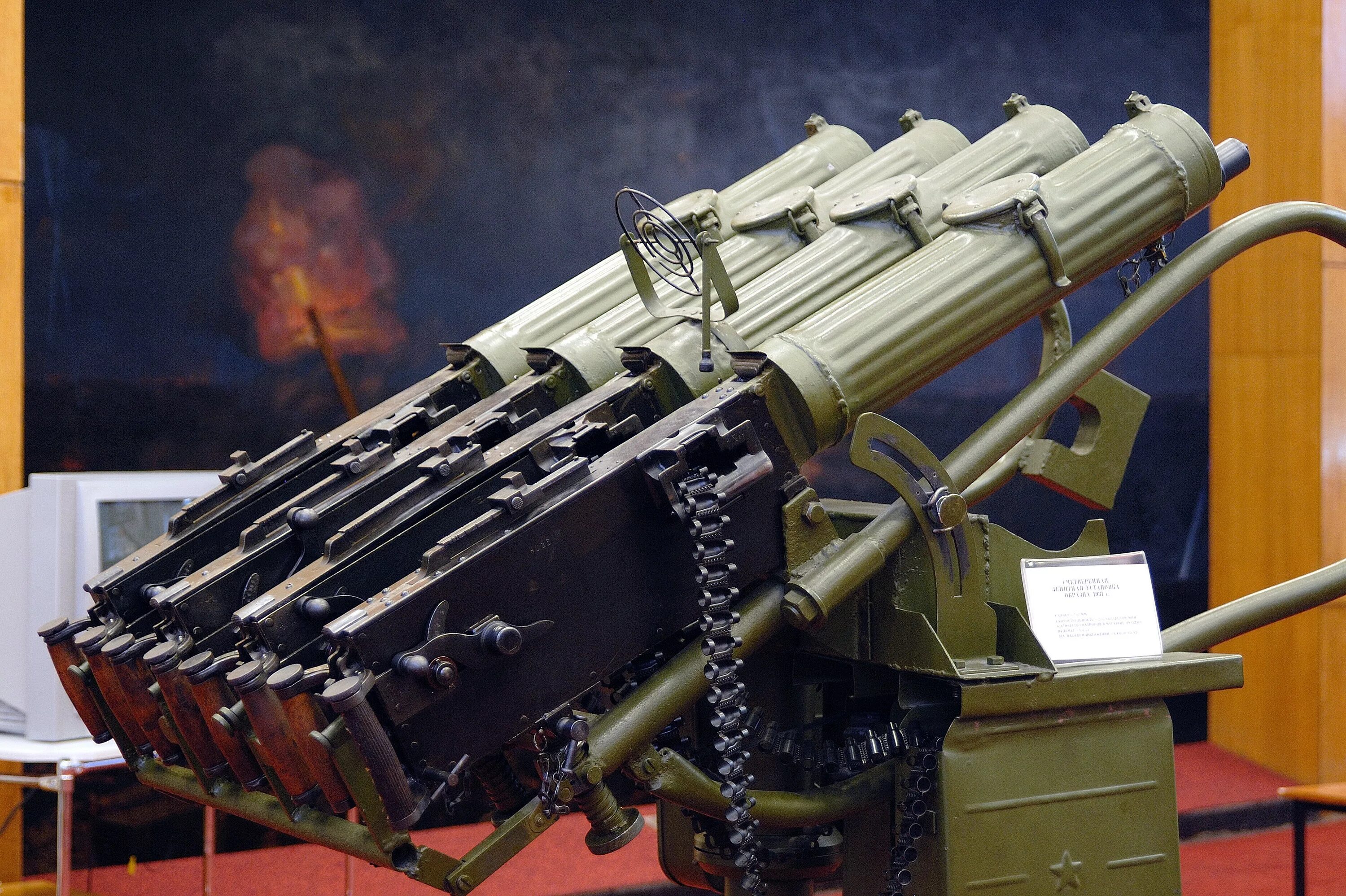 Снайперская винтовка dxl 4. Снайперская винтовка чейтак м200. Крупнокалиберное орудие. 914-мм мортира ««little david». Little david мортира.