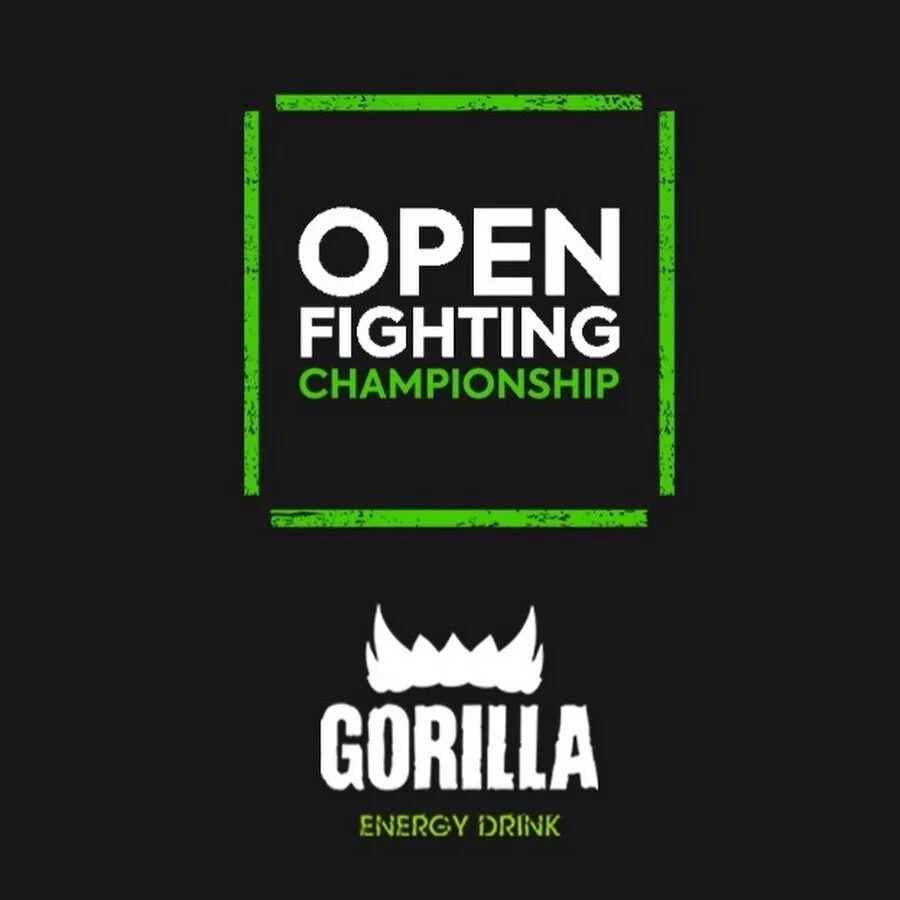 Open FC Gorilla Fighting. Бой open FC. Open Fighting Championship logo. Open FC пояс.
