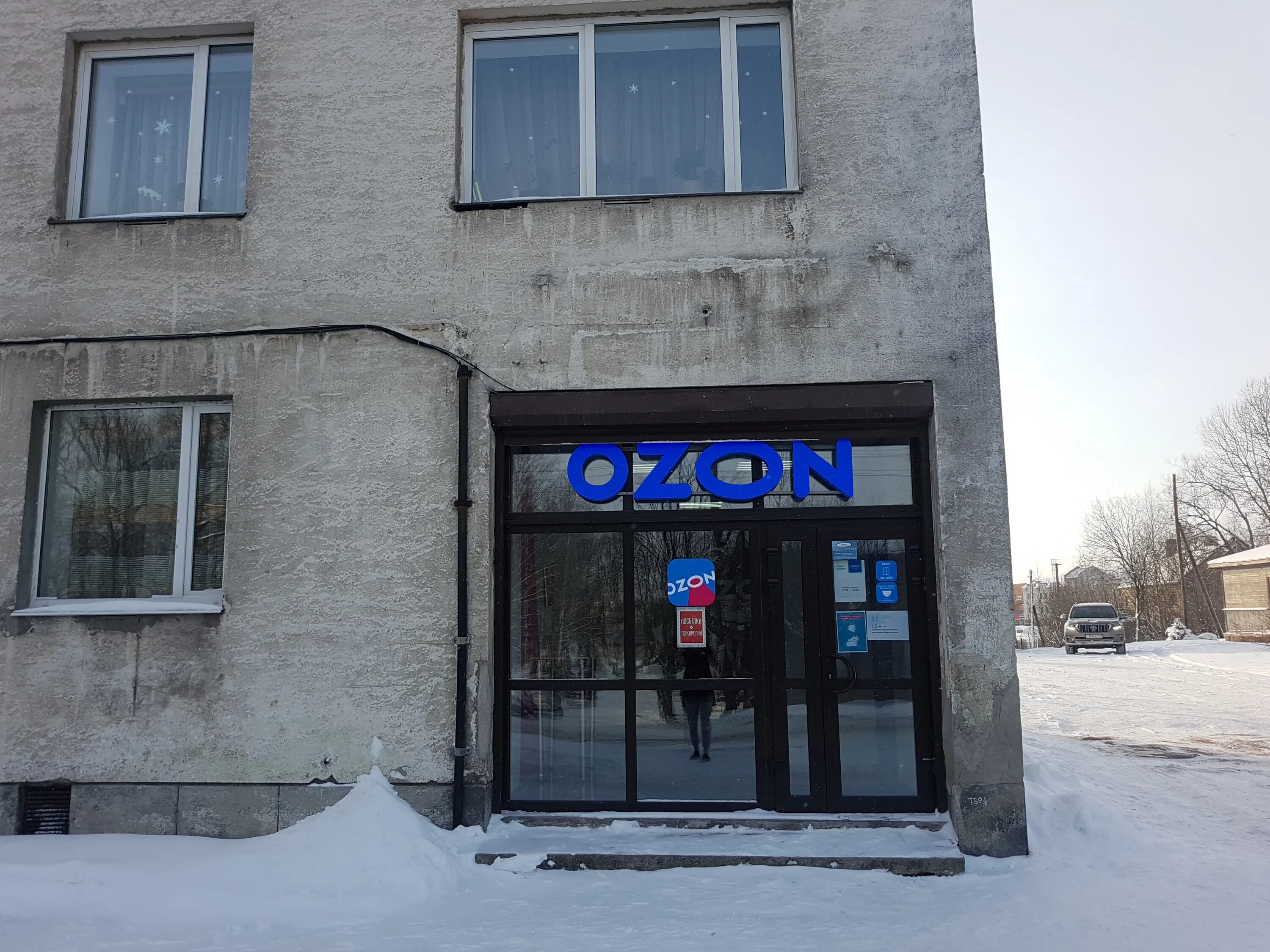 работа в сортавала свежие вакансии.