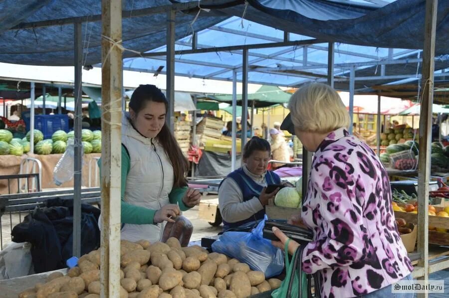 Рынок смоленск. Южный рынок санкт-петербург. Фермерский рынок смоленск на шевченко. Кемерскиц рынок. Продуктовый рынок в европе.