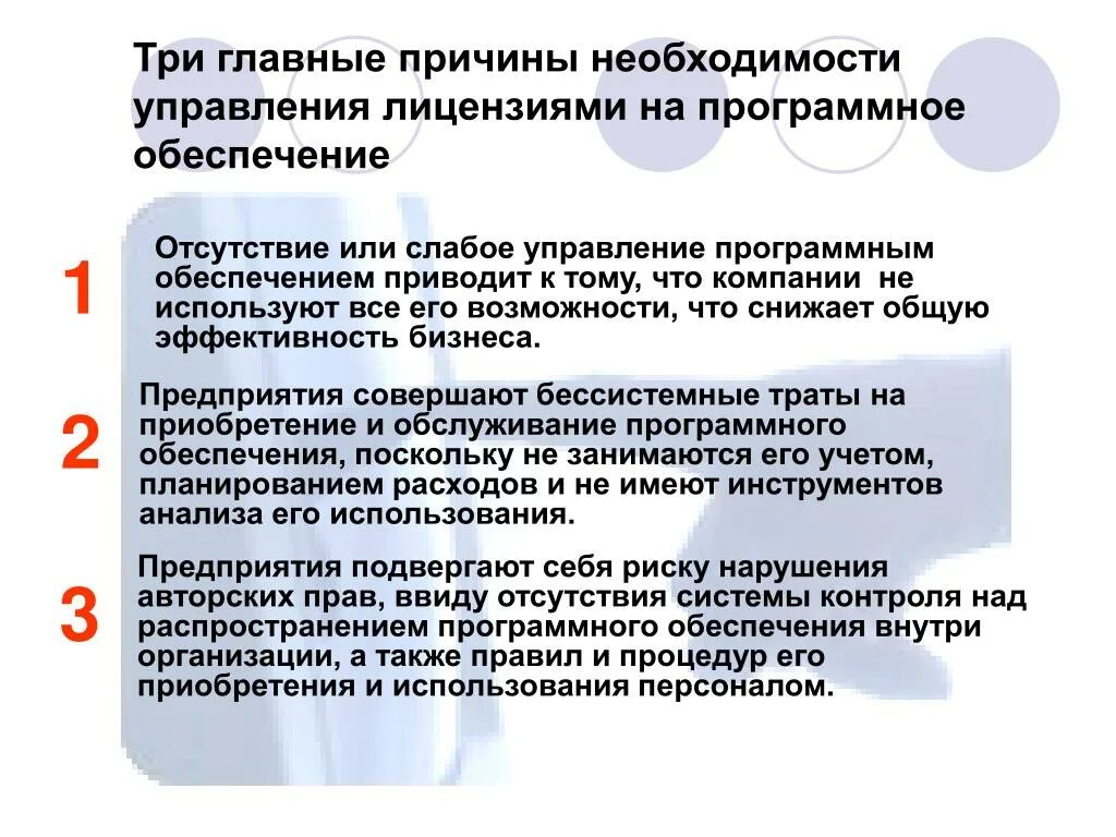 Фгос. Обновления причины. Обновления причины. Обновления причины. Обновления причины.