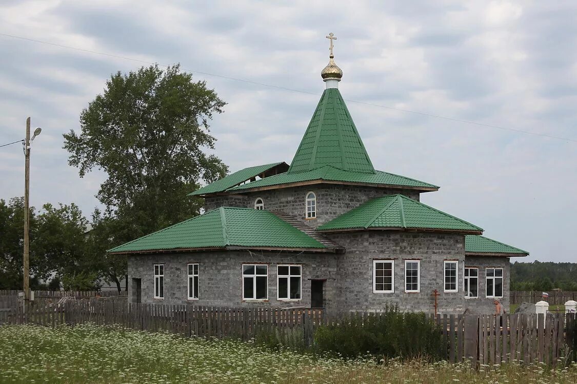 Село Никольское Свердловская область Сысертский район. Сысерть село Никольское. Деревня Никольское Свердловская область Сысертский район. Никольское село Свердловская область храм. Погода никольское сысертский