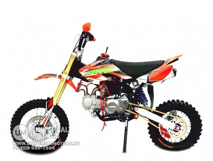 Еду 125