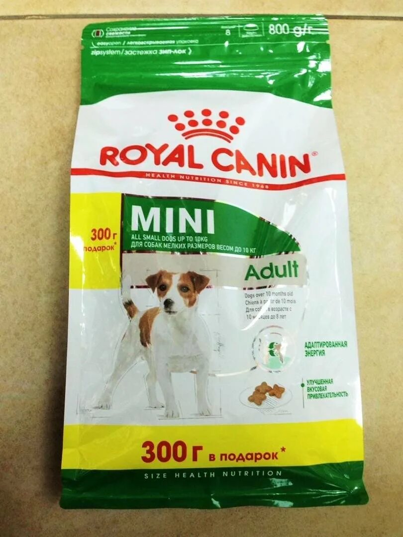 Корм royal canin для мелких собак. Корм для маленьких собак Роял Канин. Корм Роял Канин для взрослых собак мелких пород. Роял Канин зеленый для собак. Роял Канин для собак мелких пород зеленый.