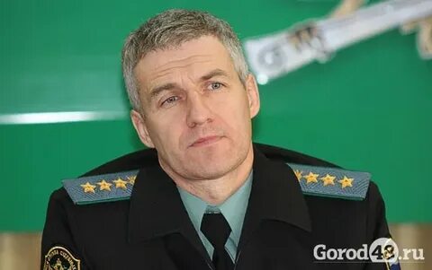 Начальник судебных приставов города