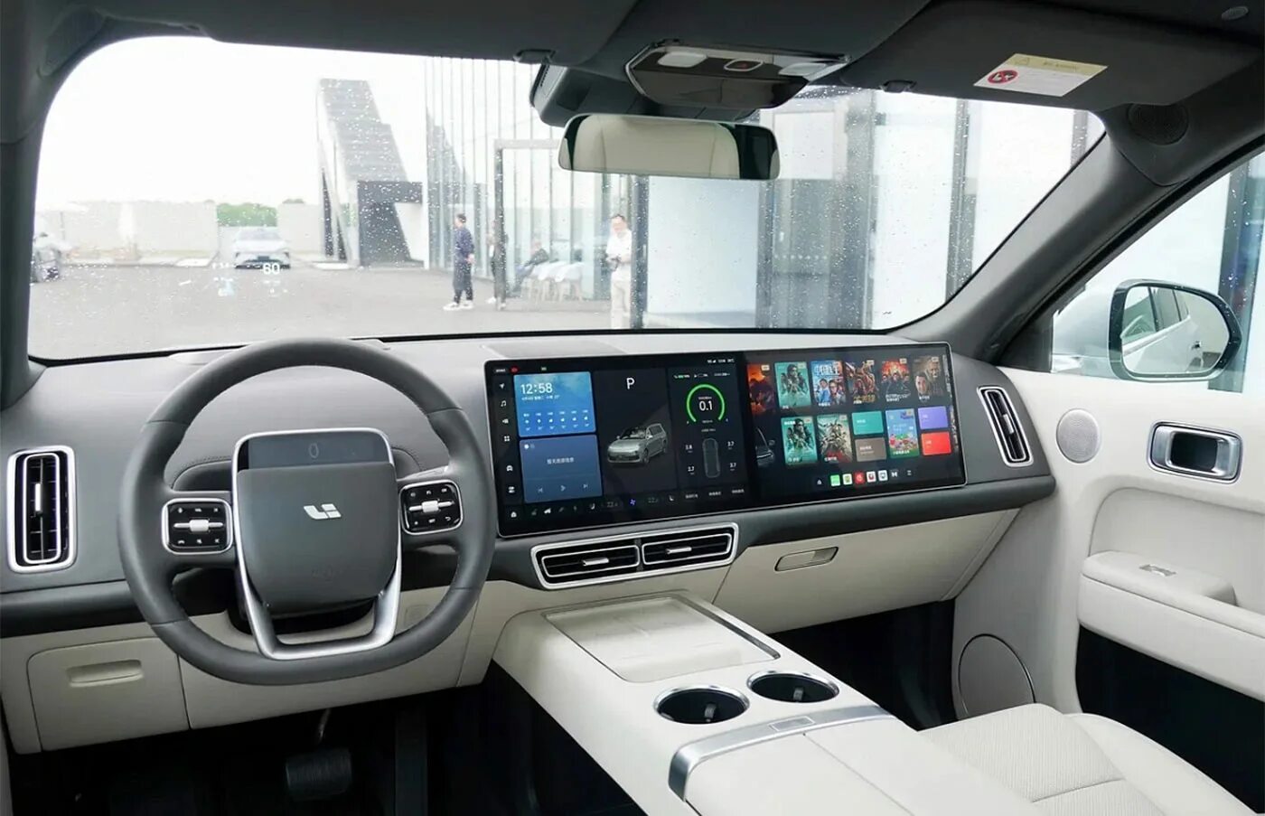 Lixiang l9 2022. Lixiang l7 2023 2024. Автомобиль lixiang l7. Lixiang li l7. Lixiang l7 2023.