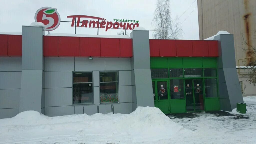 График работы пятерочки нижний новгород 1 января Во сколько открывается пятерочка 1 января Telegraph