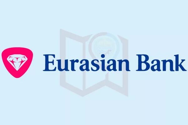 Евразийский банк. Евразийский банк Казахстан. Eurasian Bank печать. Евразийский банк реклама. Евразийский банк сайт