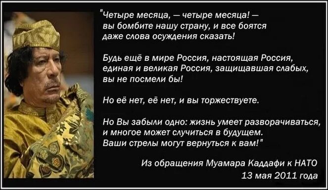Автор текста осуждает