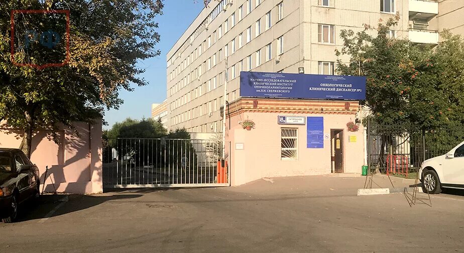Гкб братьев