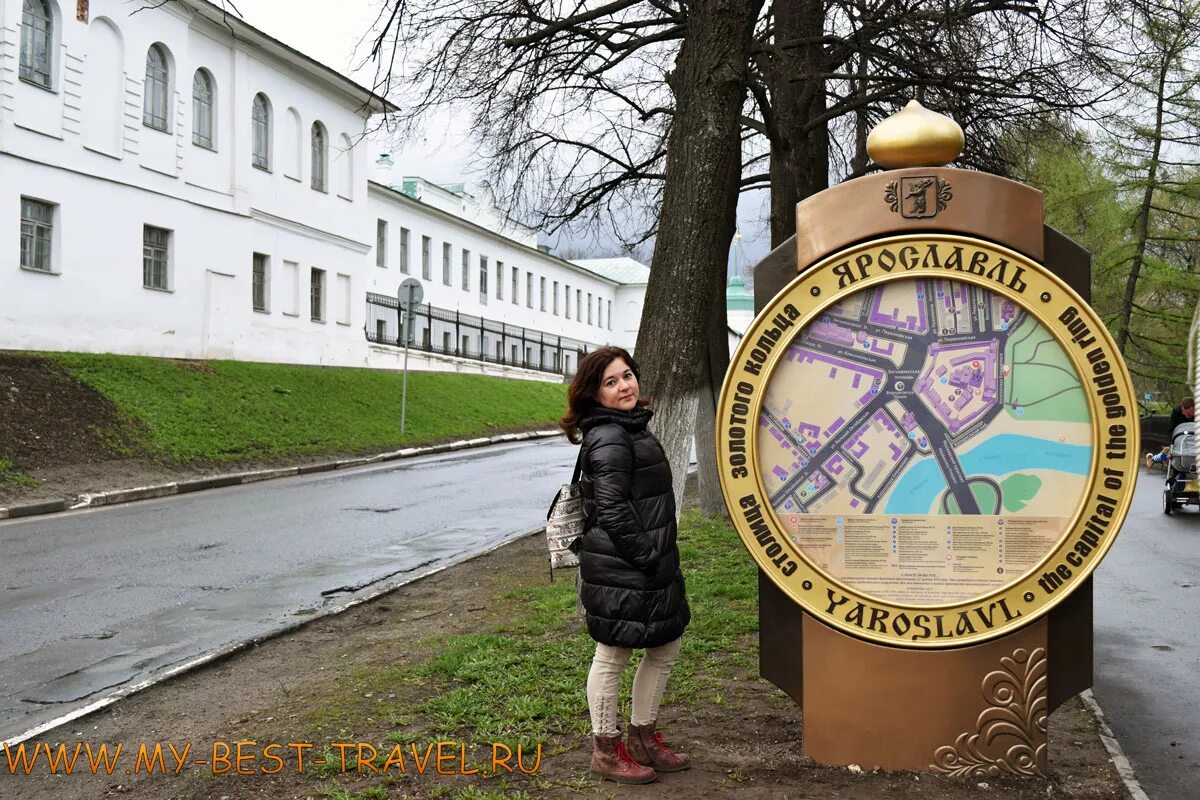 Где в ярославле можно получить. Ярославль достопримечательности медвежий угол. музей на набережной ярославля. ярославская зона доп фото. куда сходить в ярославле фото.