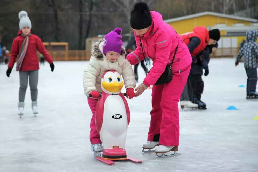 Катание на коньках. Как будет кататься на коньках. Дети катаются на коньках. Катание на коньках дети. Как будет кататься на коньках.