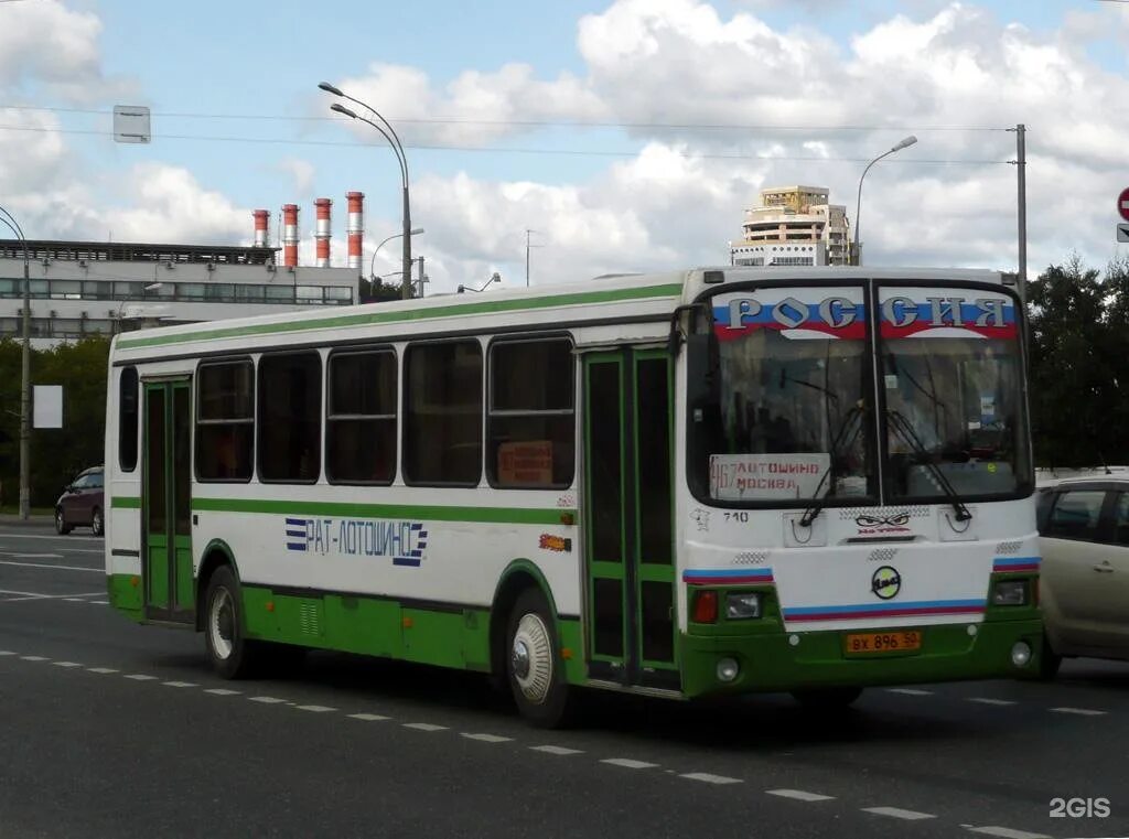 Автобус 467 Москва Лотошино. Автобус Волоколамск. Автовокзал Лотошино. Автобус Лотошино Москва. Автобус волоколамск москва сегодня