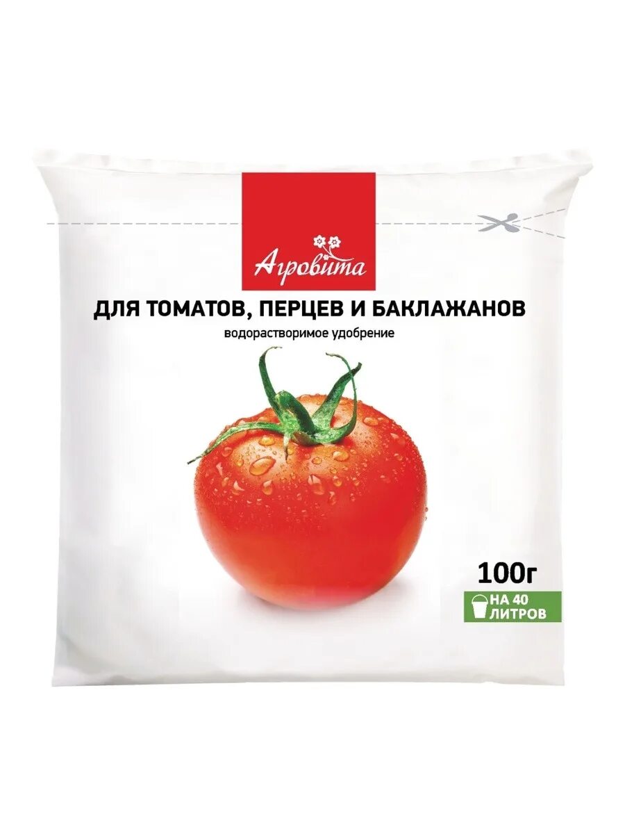 Подкормка томатов перцев баклажанов. Агровита для томатов, перцев, баклажана 100 г. удобрение для томатов. удобрение для томатов и перцев. удобрение для томатов помидорка.