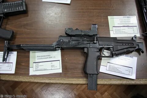 Ср 2 25