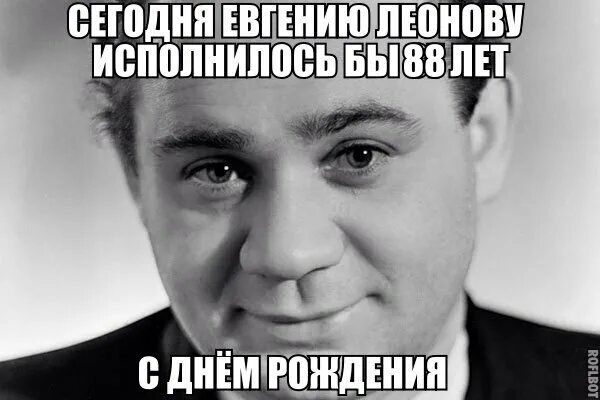 Сегодня исполняется лет. Сегодня исполняется лет