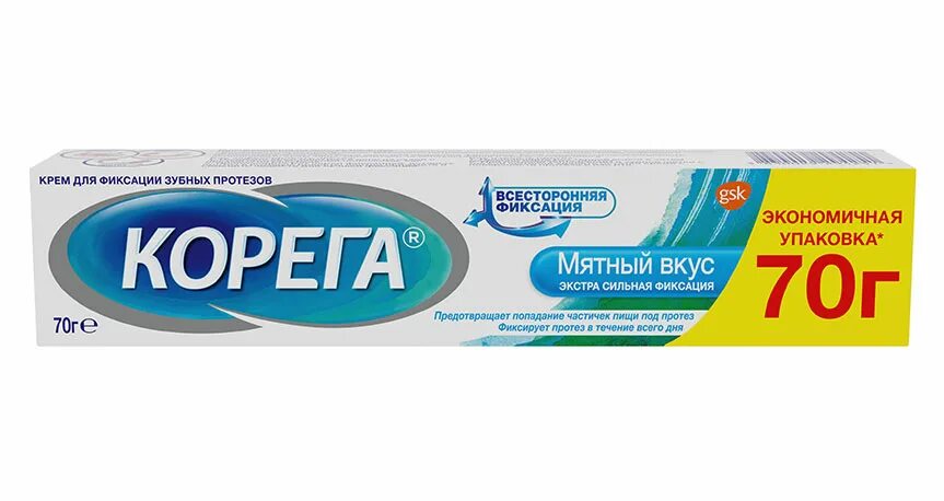 Корега крем д/зубных протезов Экстра сильный мятный 70г. Корега для зубных протезов 70 г крем фиксации Экстра сильный мятный. Корега Экстра сильный крем для фиксации зубных протезов 40 мл. Корега крем д/зубных протезов экстрасила 70мл (мятный)