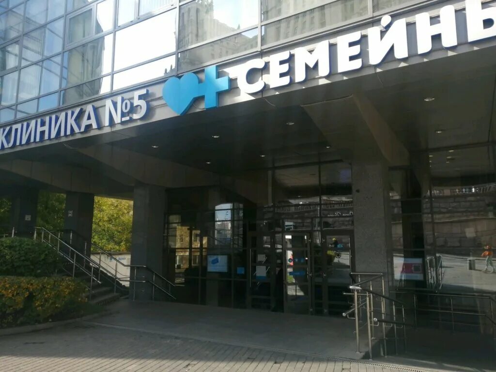 семейный доктор баррикадная. семейный доктор баррикадная. семейный доктор москва баррикадная. ул баррикадная 19 стр 3 семейный доктор. ул баррикадная 19 стр 3 семейный доктор.