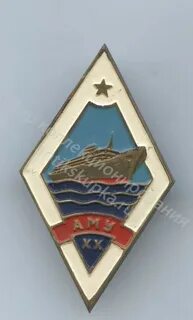 Ромб аму
