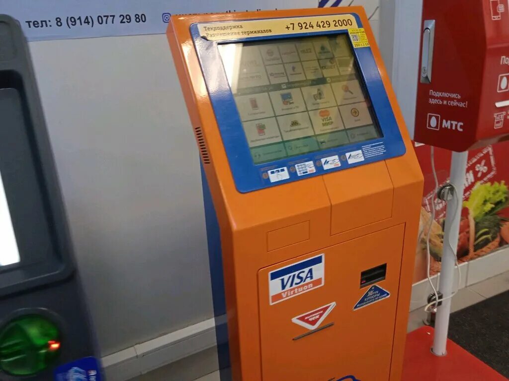 ткс терминал владивосток. терминал владивосток. твой терминал владивосток. ооо твой терминал владивосток. терминал владивосток.