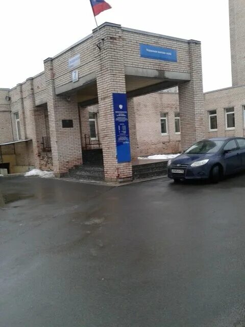 ифнс санкт-петербург. межрайонная инспекция 7 по санкт петербургу. канала грибоедова, 133, санкт-петербург. санкт-петербург, набережная канала грибоедова, 133. налоговая служба по санкт-петербургу.