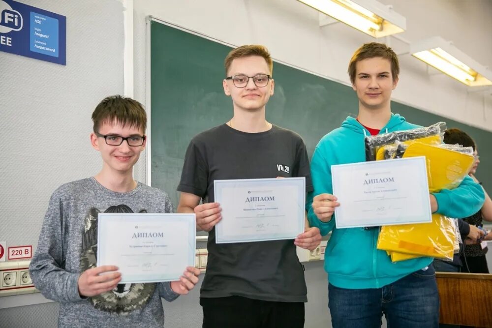 Bsuir logo. мбу "утхо" города чебоксары. 4. бгуир лого. бгуир посвящение.