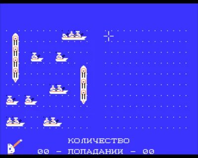 Морской бой на денди