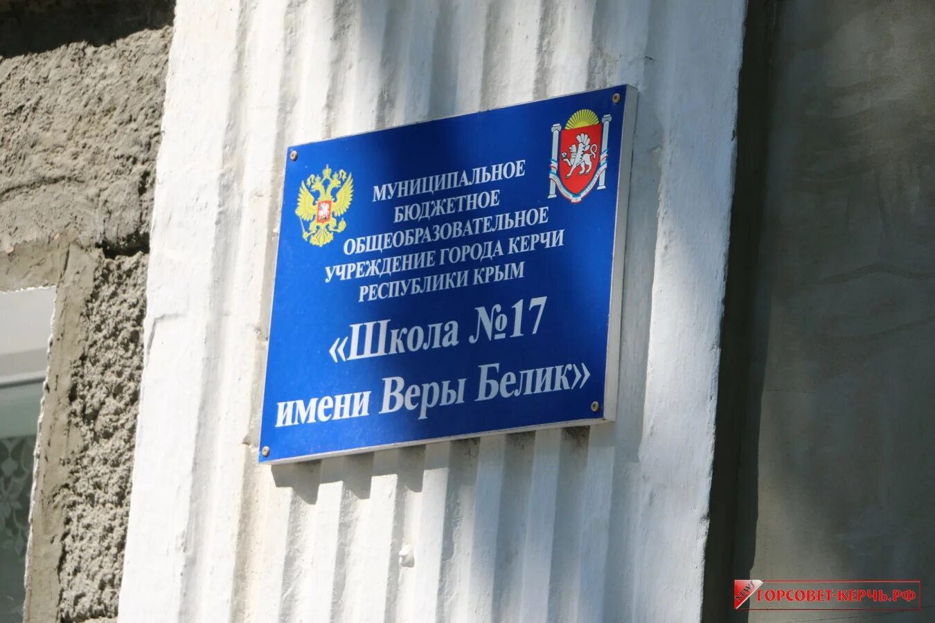 ленинградская межпоселенческая библиотека. вывеска центр социального обслуживания. 239 сад ростов. глава крыма 2023. с книжных страниц на большой экран презентация.