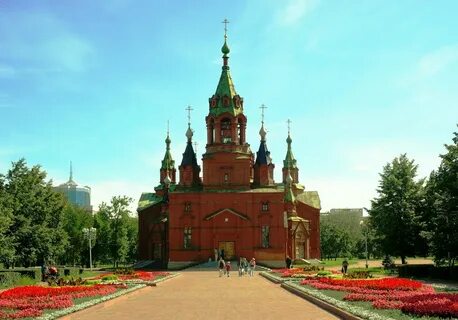 Достопримечательности челябинска