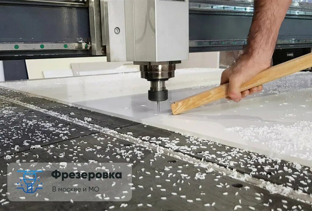 Фрезеровка полипропилена. Фрезеровка полипропилена. Из полипропиленовых труб на даче. Фрезеровка полиэтилена. Полипропиленовая труба д160мм чем спаять.