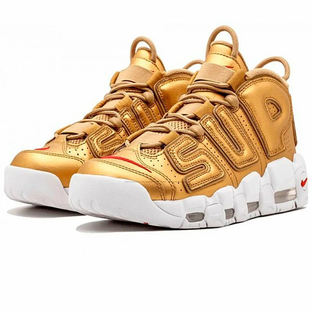 Nike gold