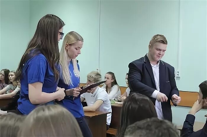 профориентация воронеж