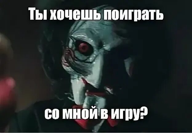 Смешные игры. Игровые приколы в картинках. Популярные игровые мемы. Добро пожаловать крестный отец. Мемы приколы.